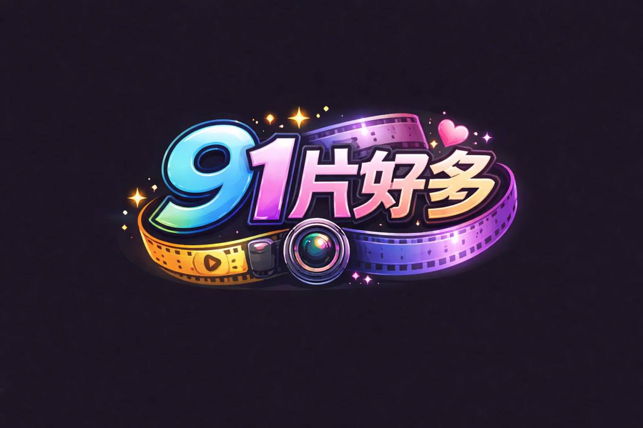 [milky] 最終痴漢電車 Rail-1